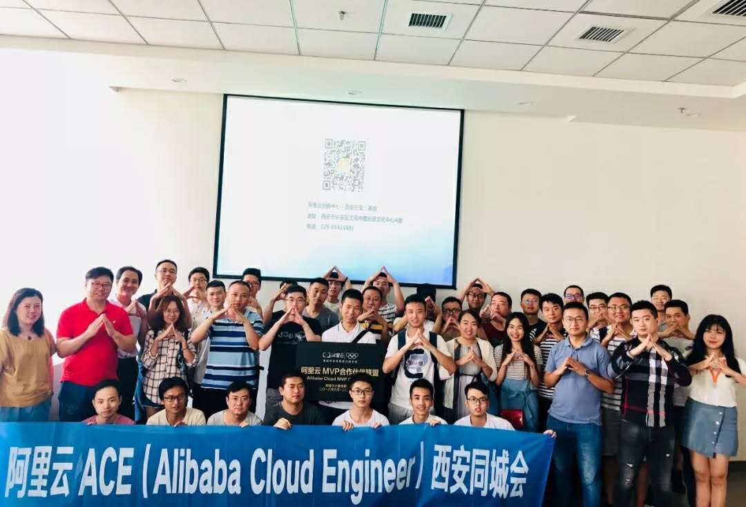 阿里云 MVP Tech Show-《移动感知物联网应用与工程师雷火电竞网站之路》成功举办!