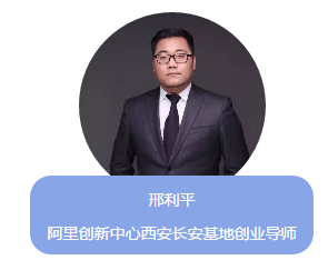 顾问 港股上市公司上海拉夏贝尔服饰股份邢薰旧挛髑蚍晒宋