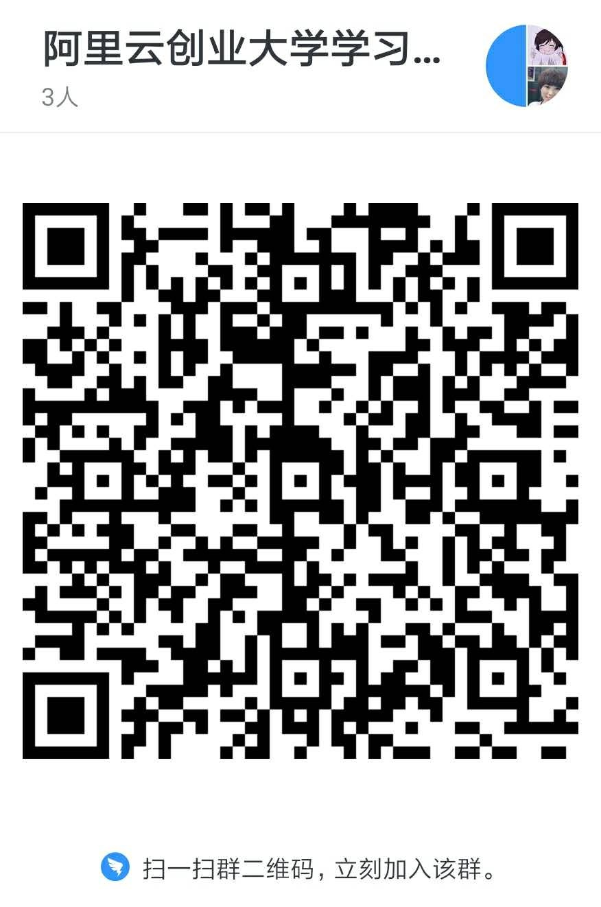 微信图片_20190619171646.jpg