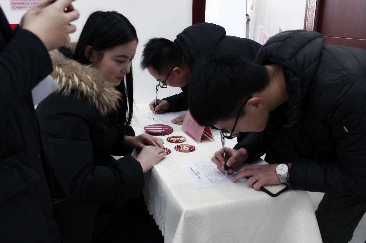 微信图片_20200120171747.jpg 微信图片_20200120171747.jpg