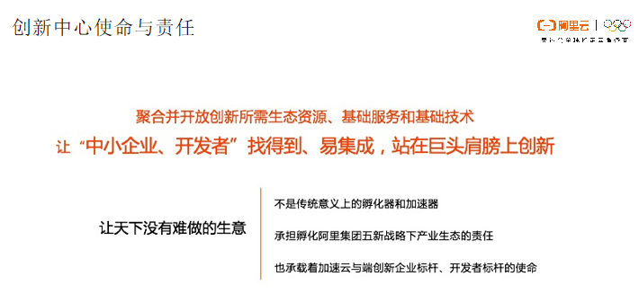 微信图片_20200120161020.png