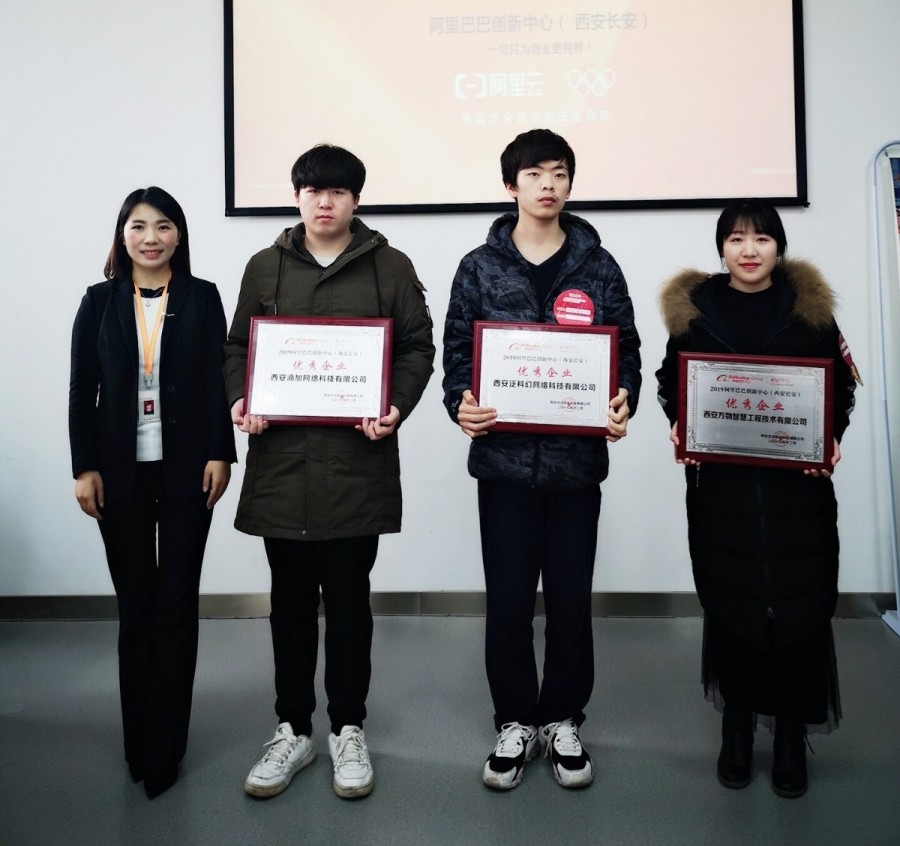 微信图片_20200120173649.jpg 微信图片_20200120173649.jpg