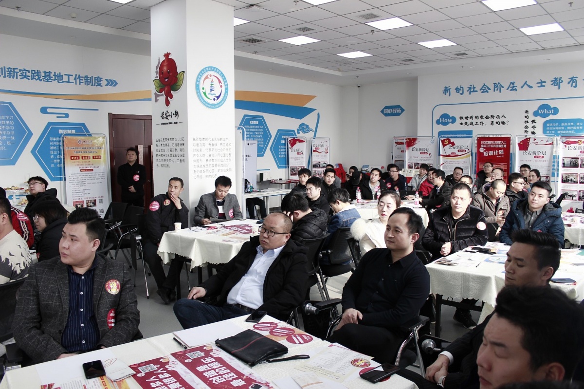 微信图片_20200120154306.jpg 微信图片_20200120154306.jpg