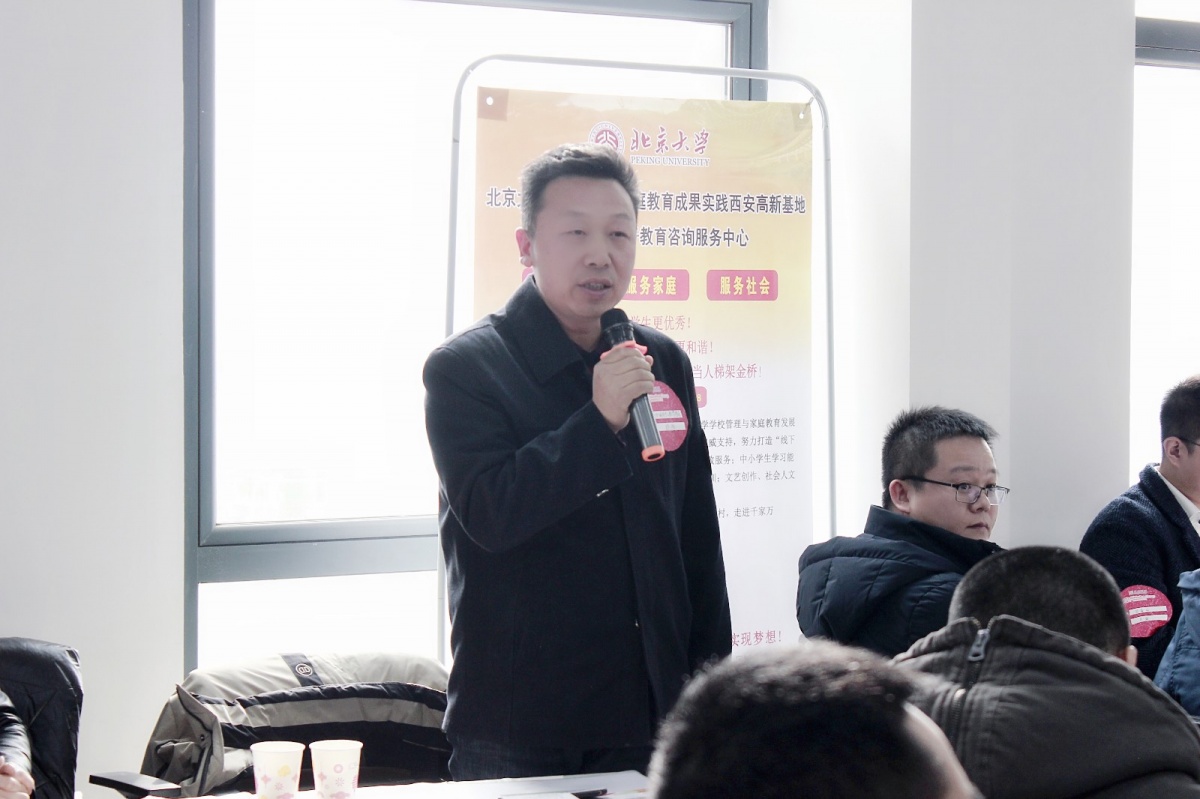 微信图片_20200120172919.jpg 微信图片_20200120172919.jpg