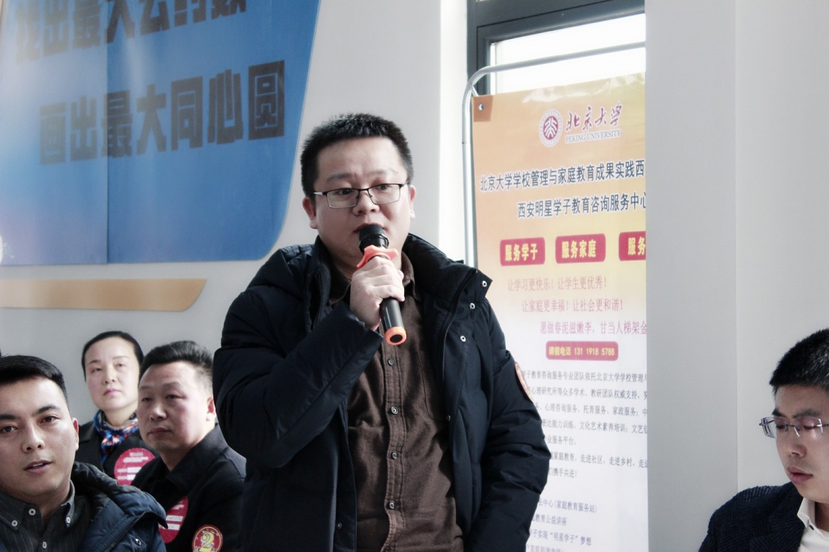 微信图片_20200120172903.jpg 微信图片_20200120172903.jpg