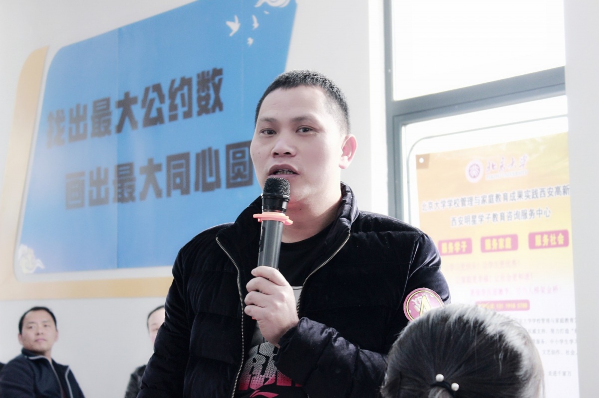 微信图片_20200120172855.jpg