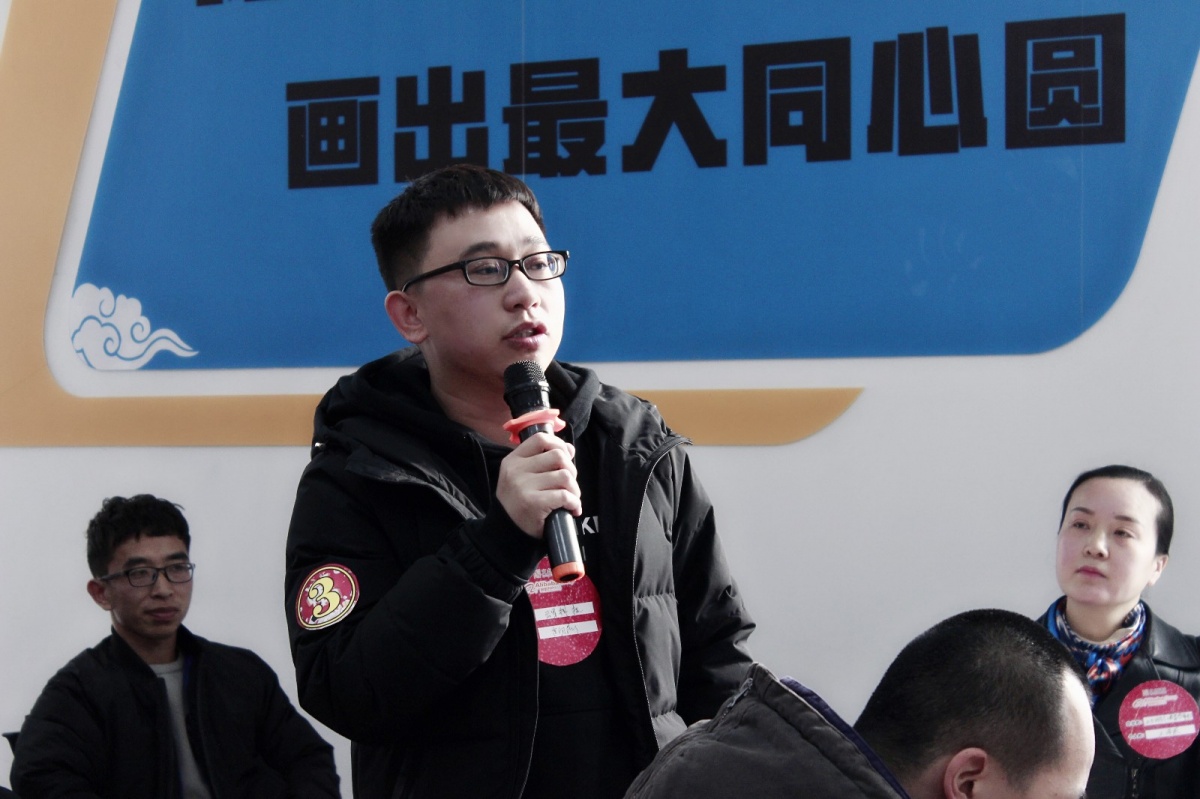 微信图片_20200120172929.jpg