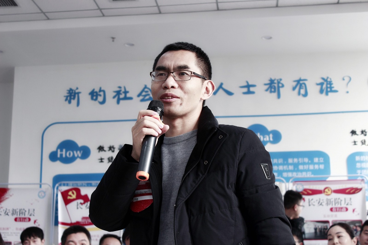 微信图片_20200120173017.jpg 微信图片_20200120173017.jpg