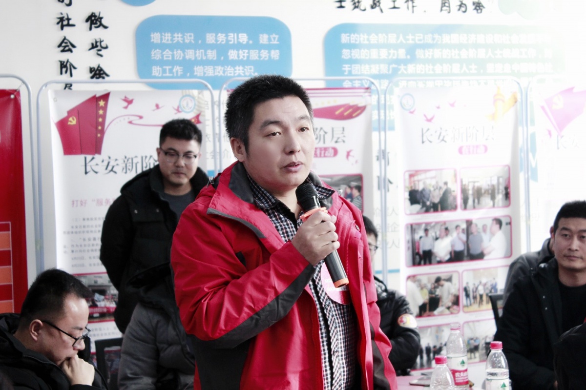 微信图片_20200120173037.jpg 微信图片_20200120173037.jpg
