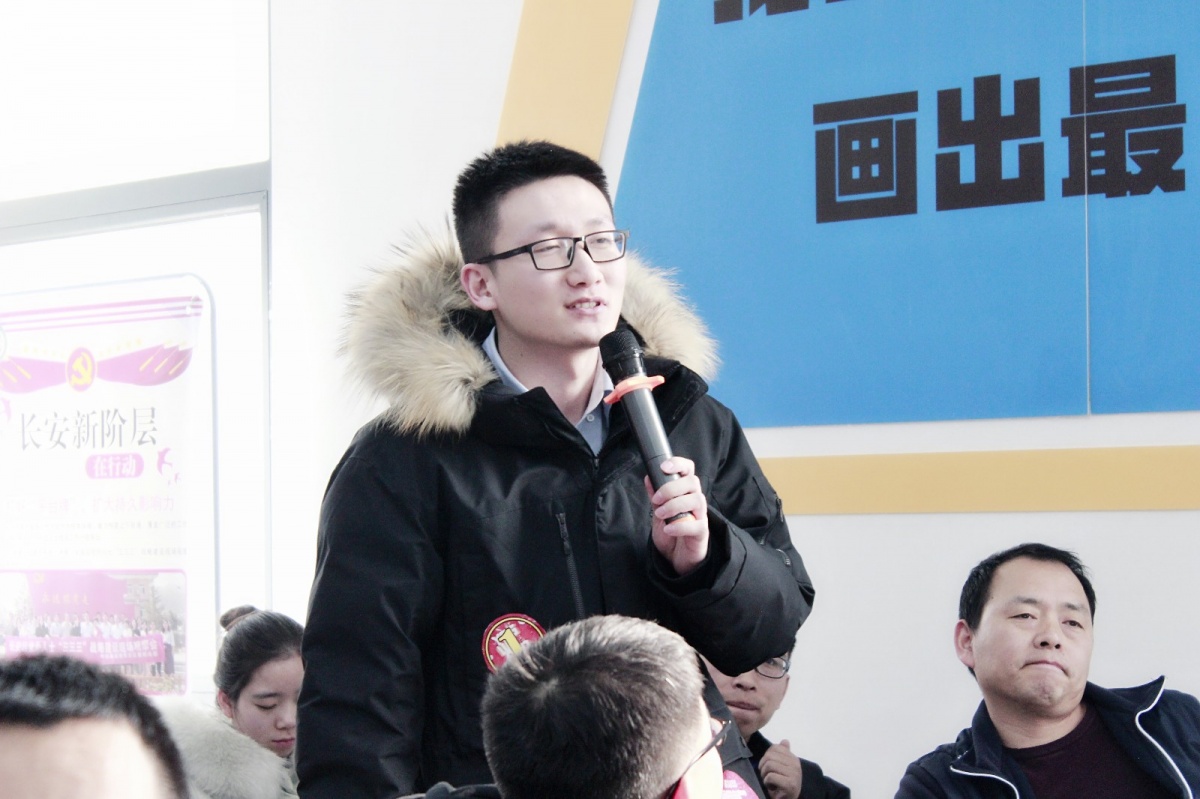 微信图片_20200120172937.jpg 微信图片_20200120172937.jpg