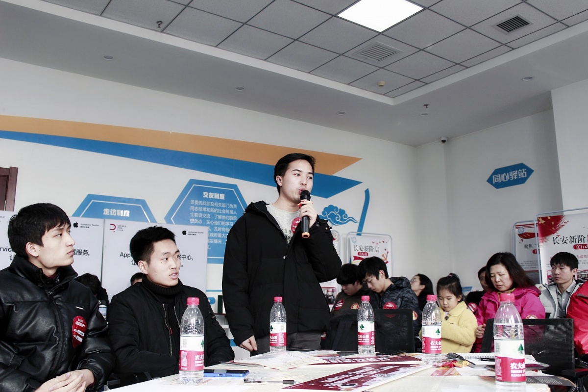 微信图片_20200120173002.jpg 微信图片_20200120173002.jpg