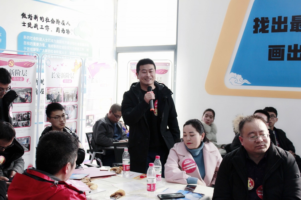 微信图片_20200120173048.jpg 微信图片_20200120173048.jpg