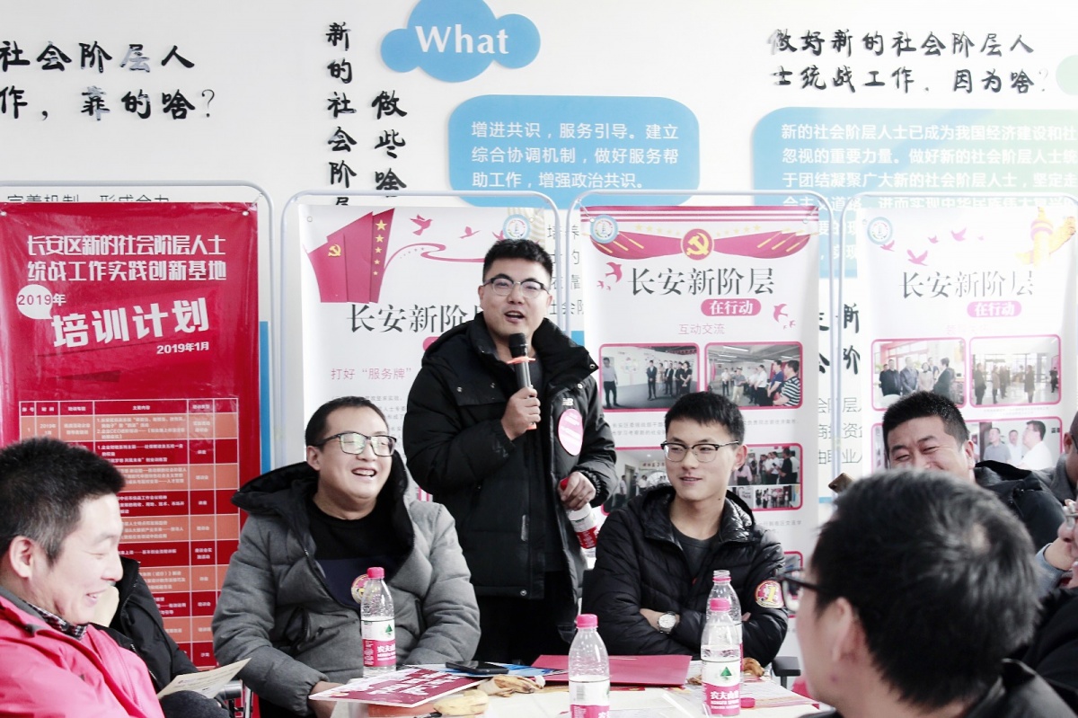 微信图片_20200120173059.jpg 微信图片_20200120173059.jpg