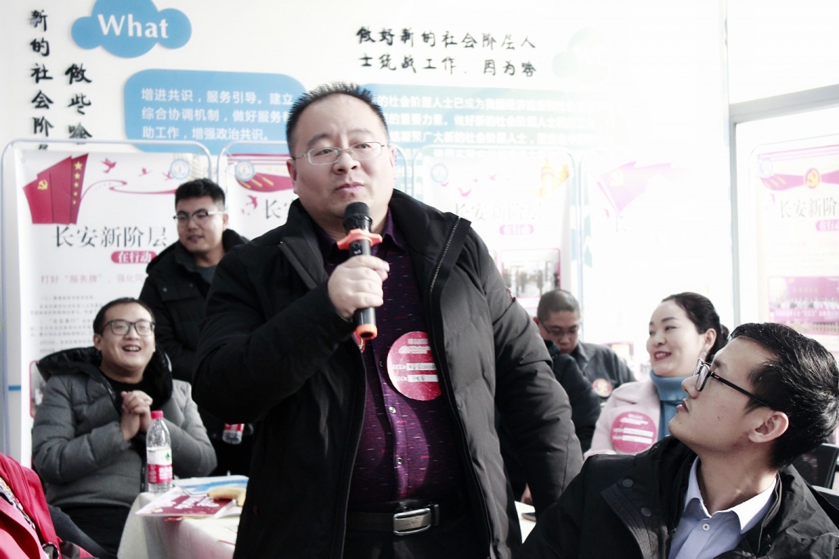 微信图片_20200120172951.jpg 微信图片_20200120172951.jpg