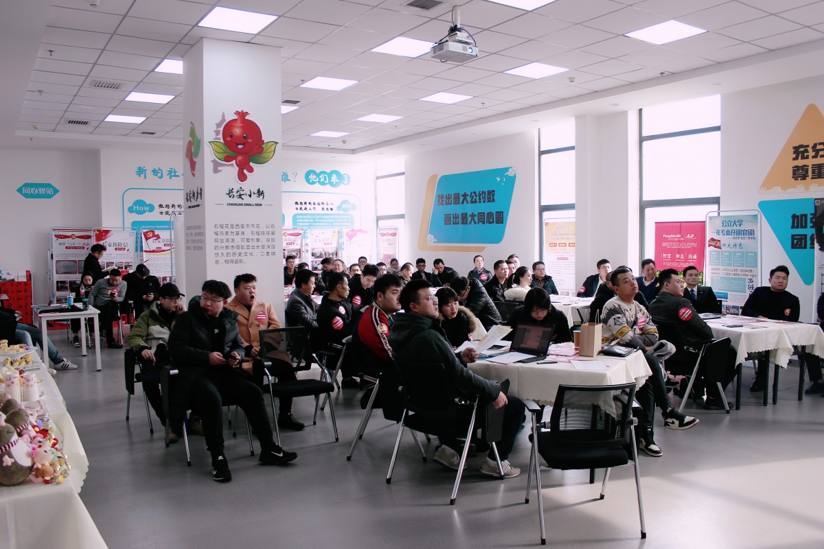 微信图片_20200120172826.jpg