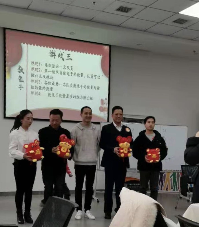 微信图片_20200121162009.jpg