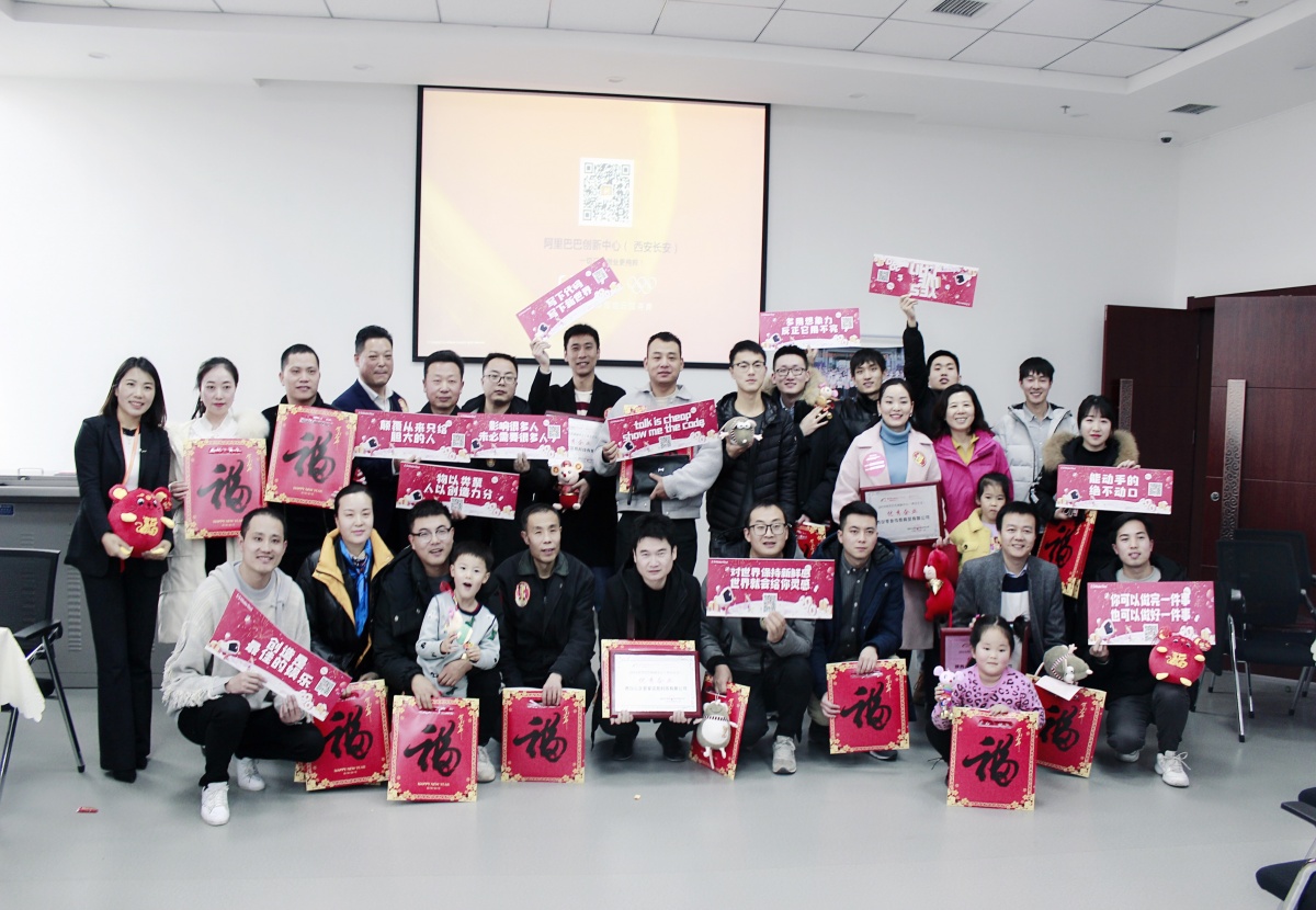 微信图片_20200120154242.jpg